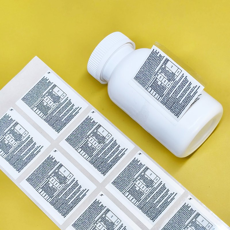 Customized Printing Double-Sided Layer Packaging Label Sticker with Die-Cutting