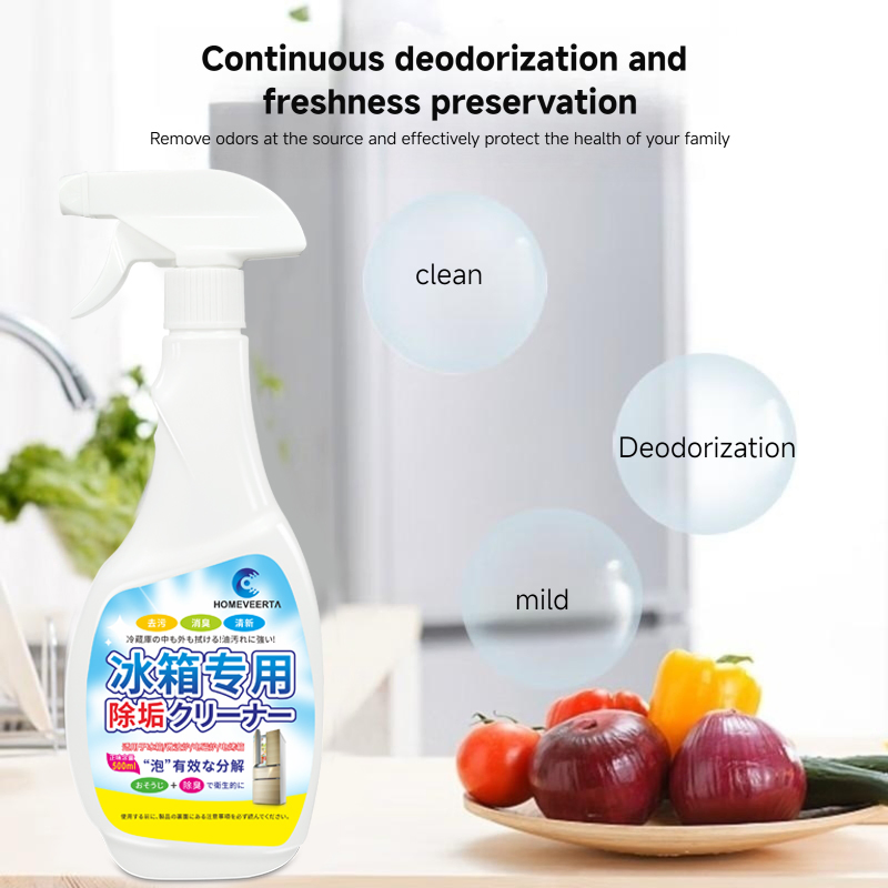 High-Temperature Resistant Antibacterial Easy-to-Use Refrigerator Deodorizer for Fridge Odor Removal