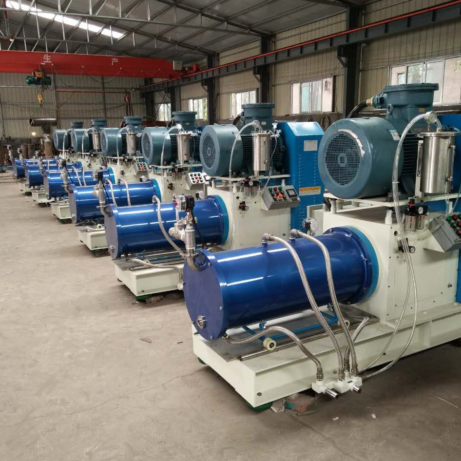 Высокоэффективная бисерная мельница для химикатов покрытия бумаги