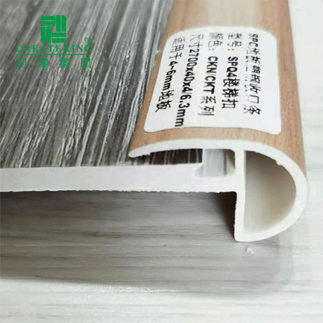 China Factory Wholesale 40*19.75mm Premium Wood-Grain PVC Round-Shaped Stair Nose