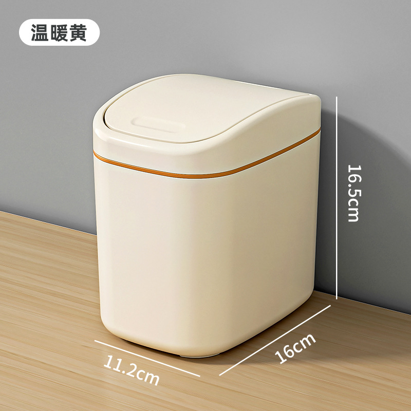 Household Mini Plastic Trash Bin with Lid on Desktop for Living Room, Bedroom and Office