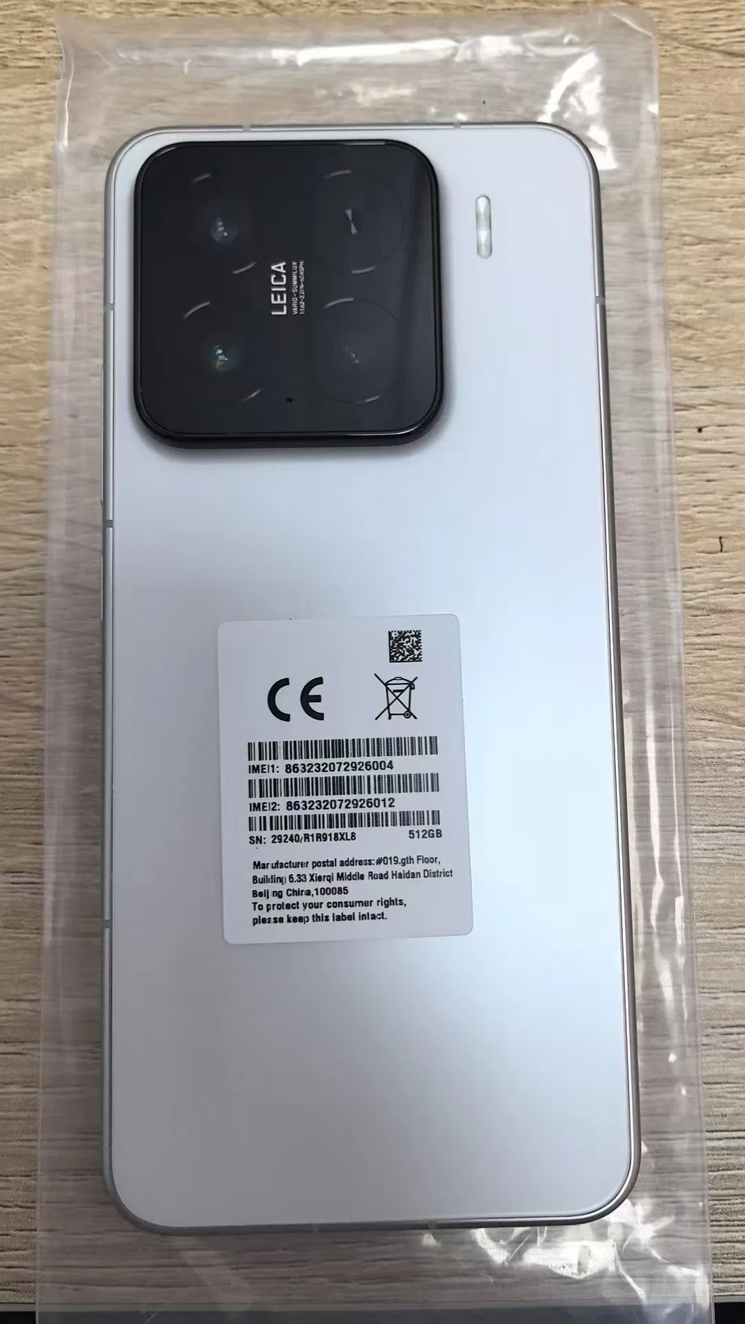 Original Mi 15 5g Smart Phone 6.36" 2670*1200 120Hz OLED Qualcomm SD 8 Gen3 4610mAh 90W 50W Wireless NFC Android 13
