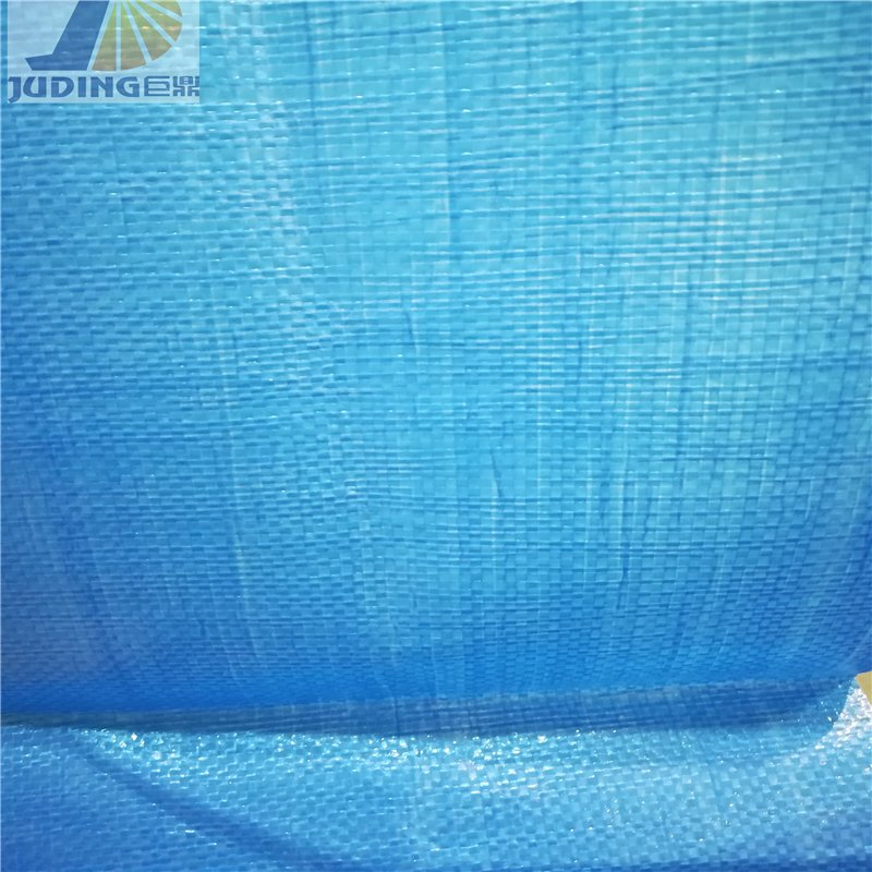 Pig Farm Windproof UV Resistant Tarp