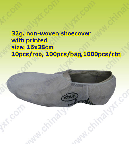 Disposable PE Waterproof Green Shoe Cover
