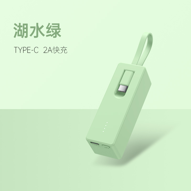 Popular Pocket Power Bank Fast Charing Lithium Battery Phone Charger