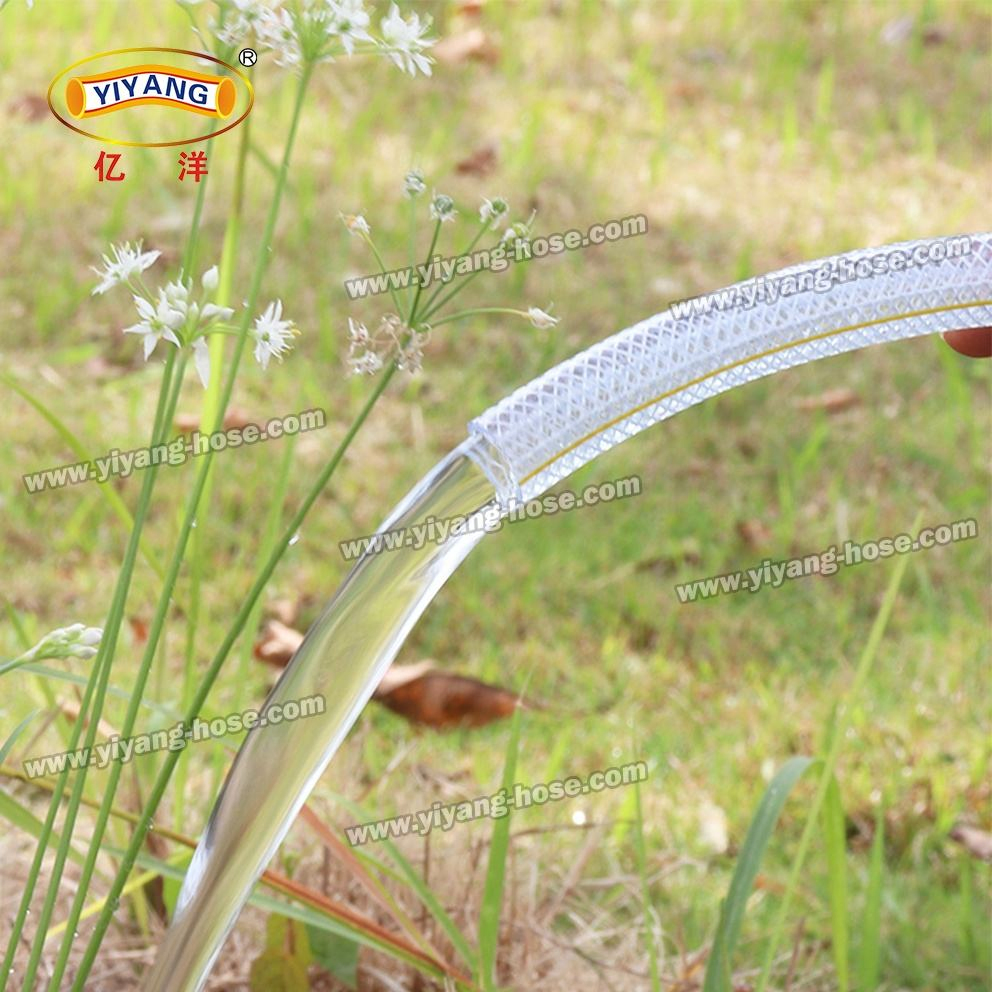 Durable PVC Transparent Braided Garden Hose for Efficient Irrigation