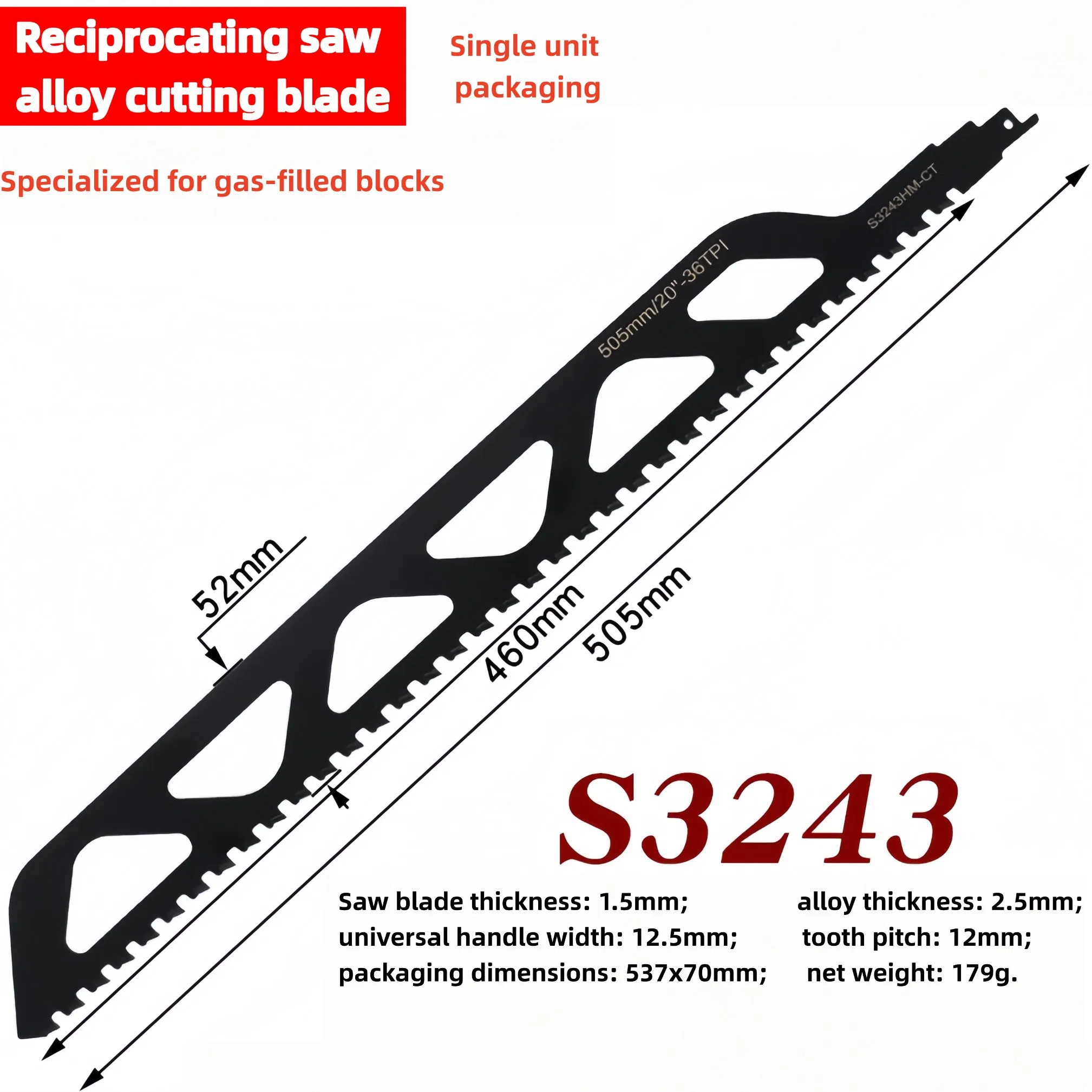S1243, S1543, S2243, S0243, S3243 Carbide Tipped Reciprocating Saw Blades for Cutting Red Brick, Gas-Filled Brick, Cement Brick, Concrete Brick, Masonry