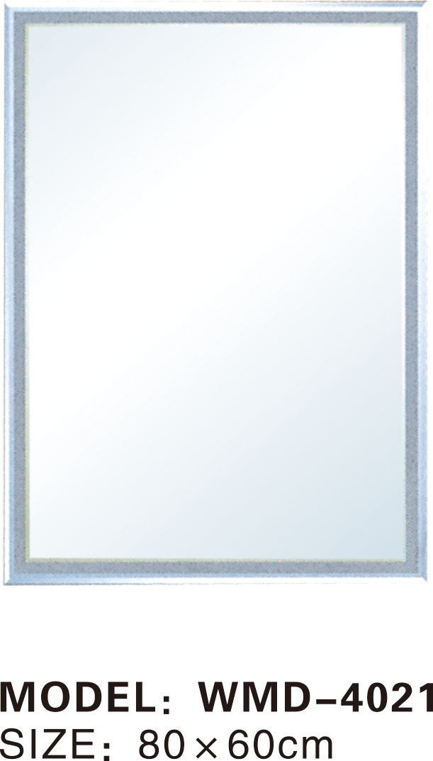 Sleek Silver Decorative Mirror with Modern Slanted Edge
