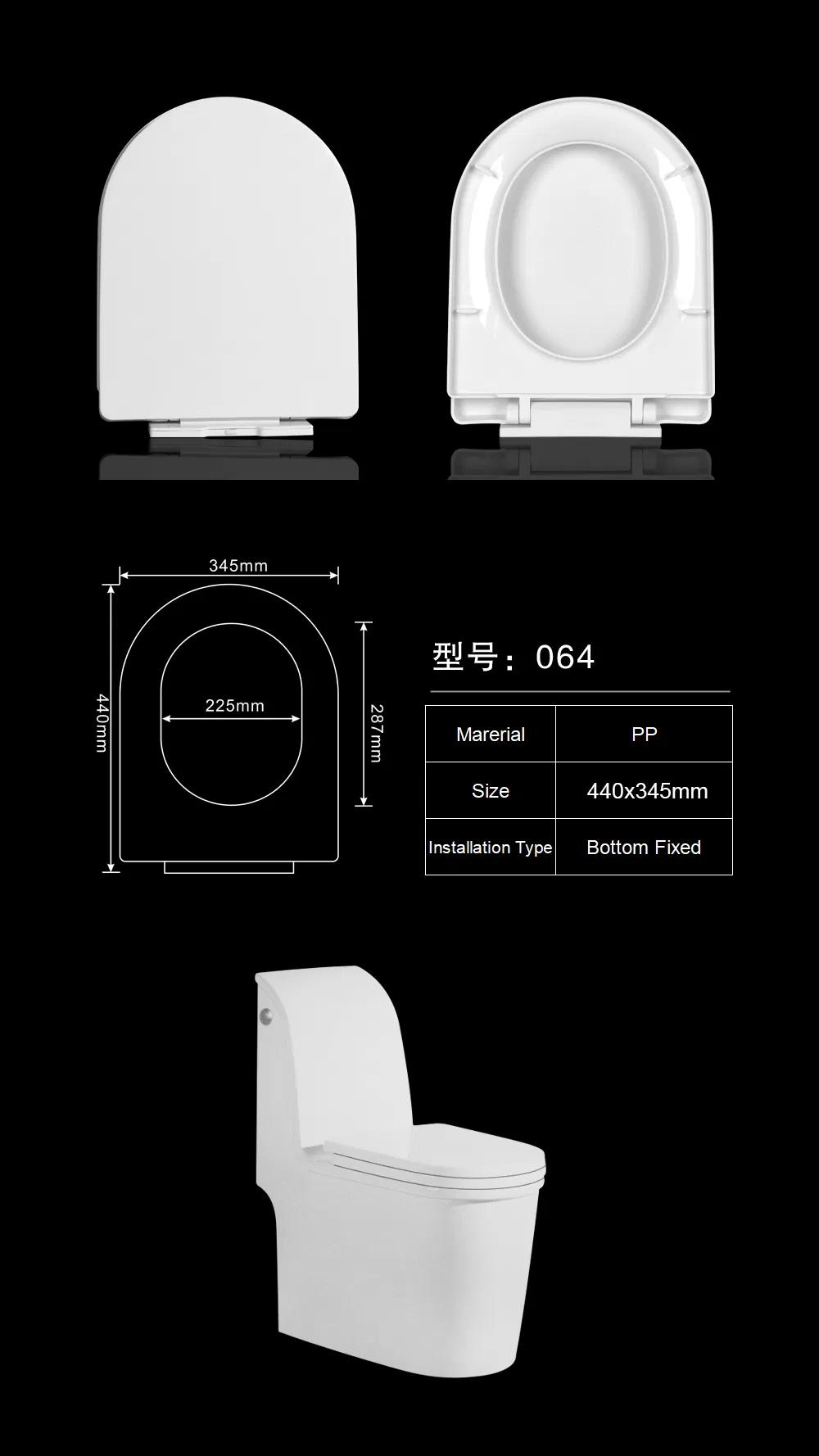 Economical Slow-Close PP Toilet Seat Cover Bathroom Fitting