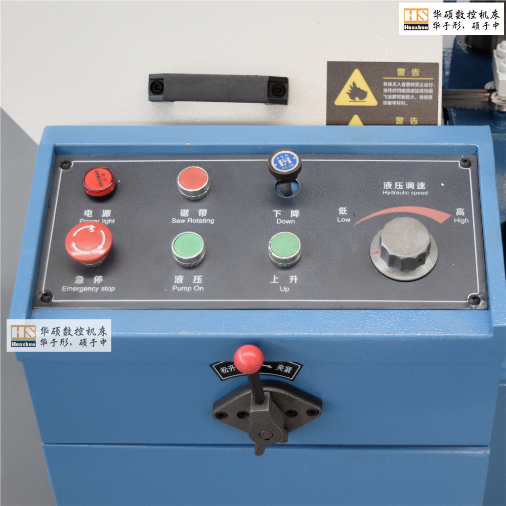 Ленточная пила горизонтальная двухколонная GB4230