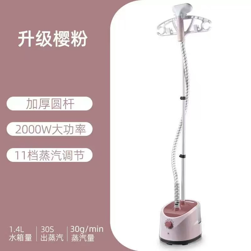 Garment Steamer with 1.5L Water Tank