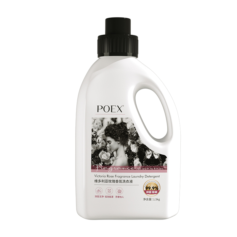 OEM/ODM Laundry Detergent Efficiently Clean Hand Wasing and Machine Washing Laundry Liquid