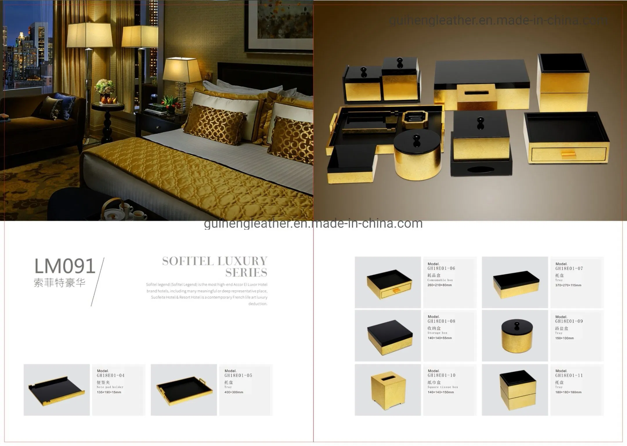 High Quality of Goldend Leaf with The Glossy Lacquer of Water Proof Amenities Boxes