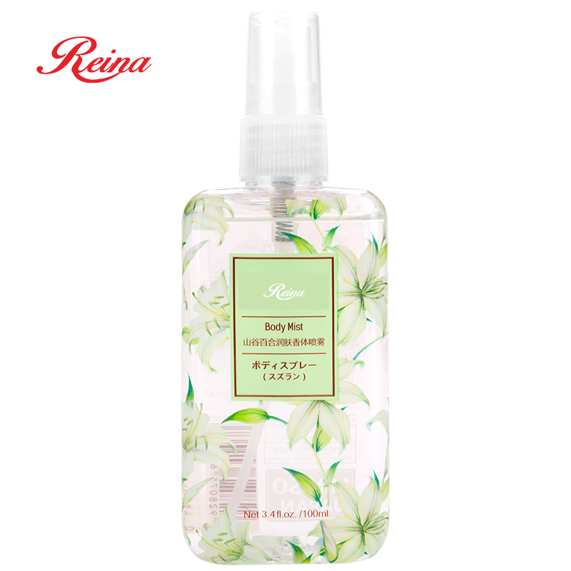 Long Lasting Men Antiperspirant Spray Body Natural Body Deodorant Spray