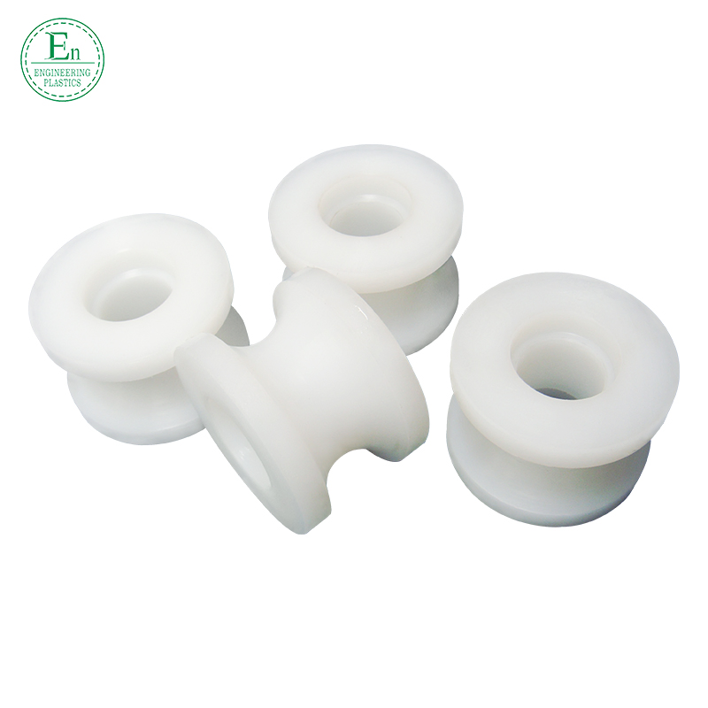 Oily Self - Lubricating Mc Nylon Pulley