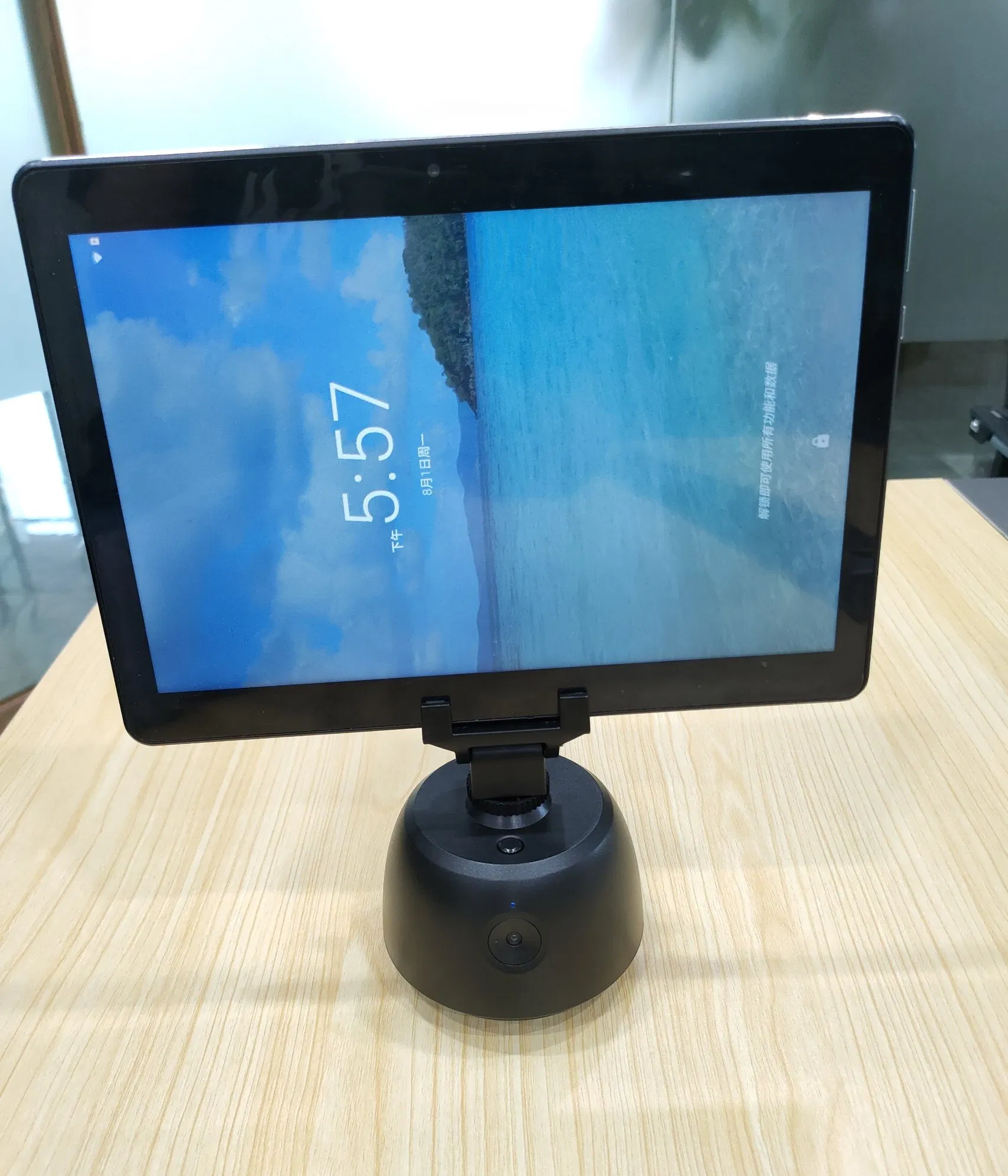 360 Rotation Face Body Phone Camera Mount Tripod Smart Shooting Phone Tracking Holder for Live Vlog Streaming Video