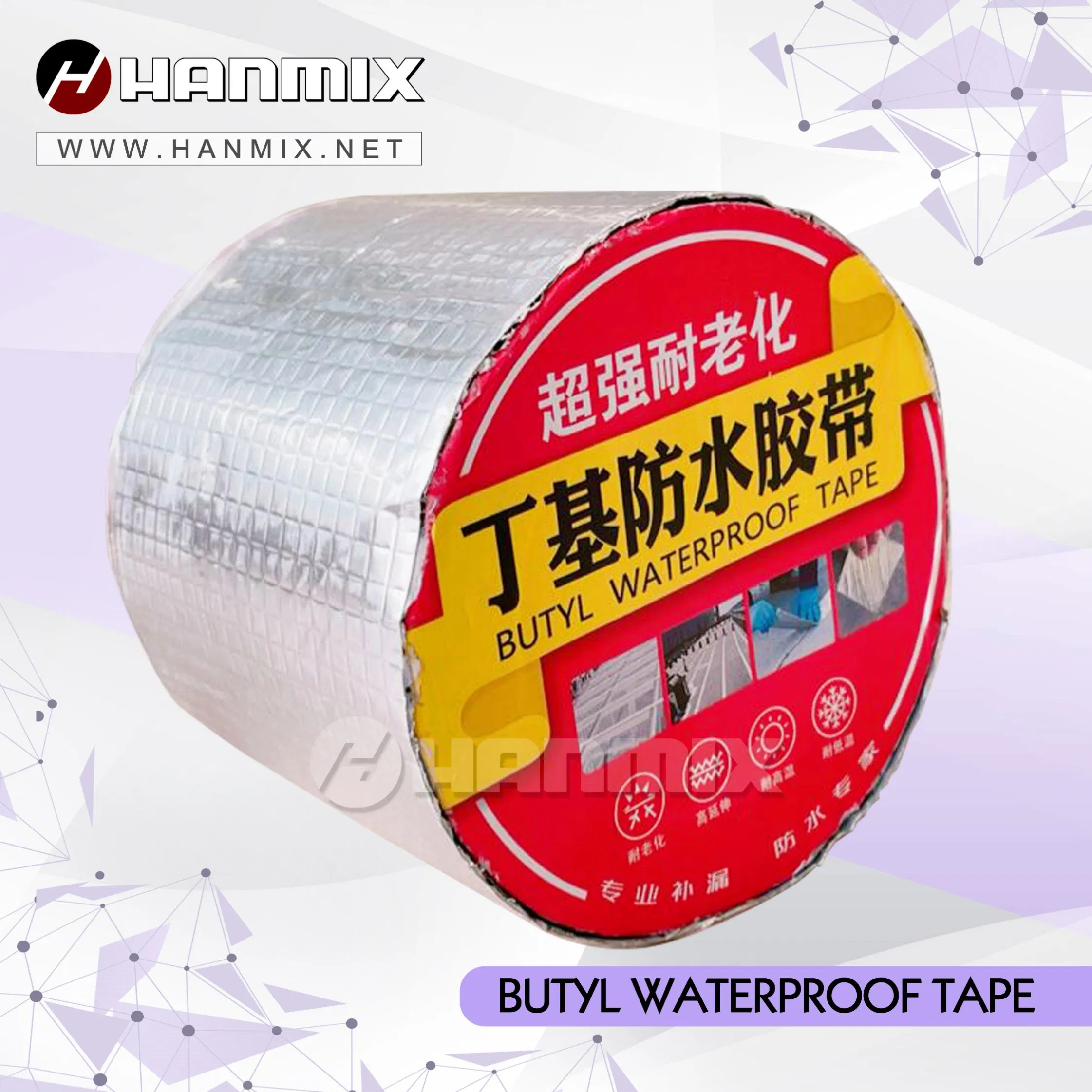 Hanmix Butyl 1.2-1.5mm 2.0mm 2.5mm 3.0mm 3.5mm 4.0mm 4.5mm 5.0mm Waterproof Tape with Aluminum Foil Butyl Tape