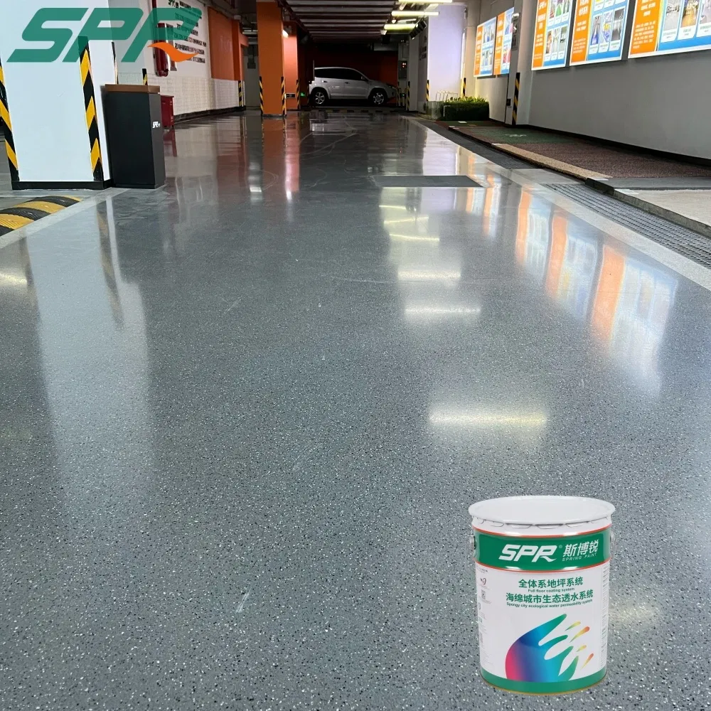 Hygienic ESD Floor for Pharmaceutical Cleanrooms