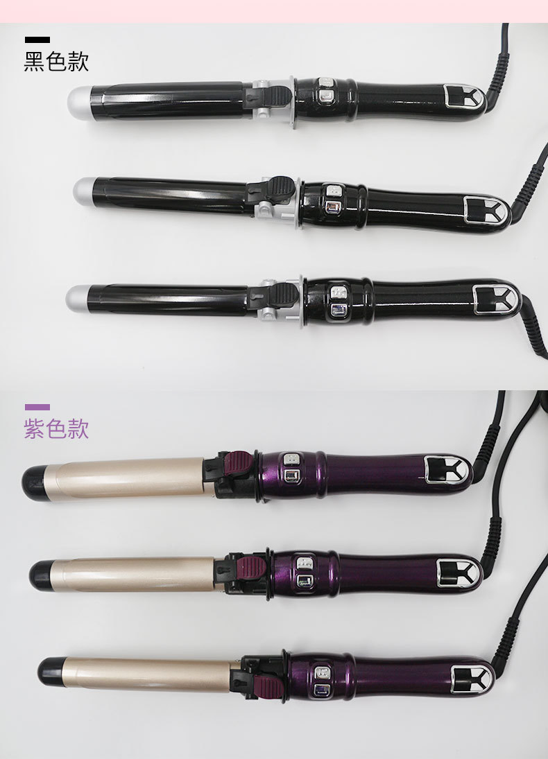 Does Not Hurt The Hair Adjustable Switch Ceramic Coating 360automatic Rotating Hair Curler