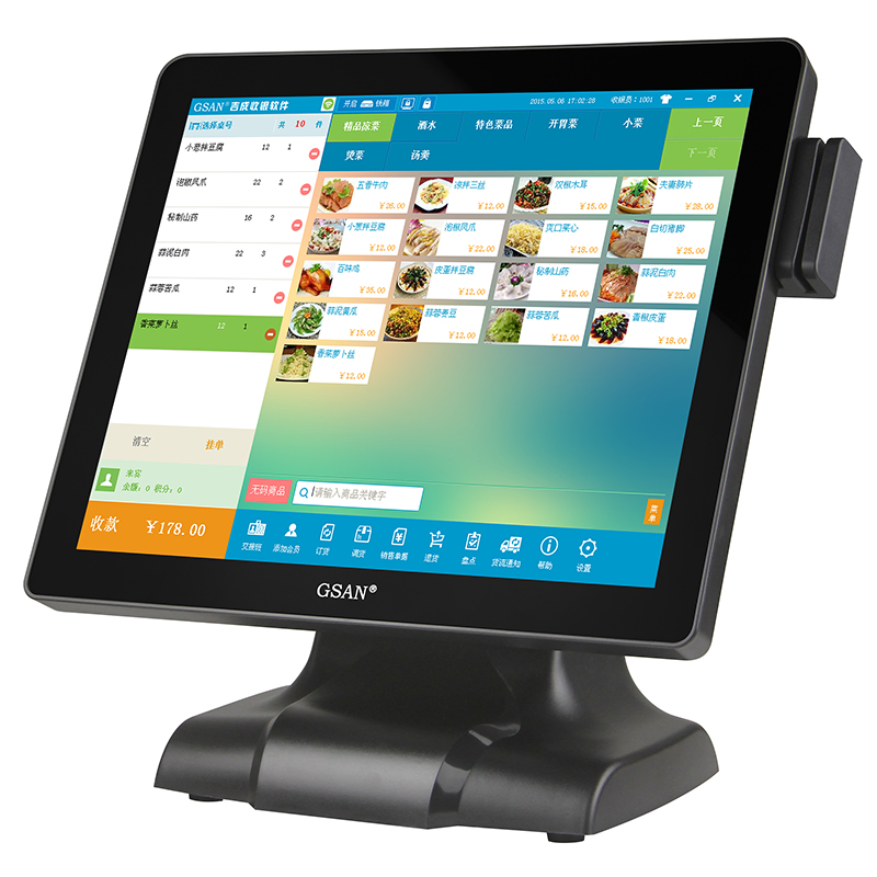 17inch All in One Capacitive Touch POS System I3 I5 I7 CPU