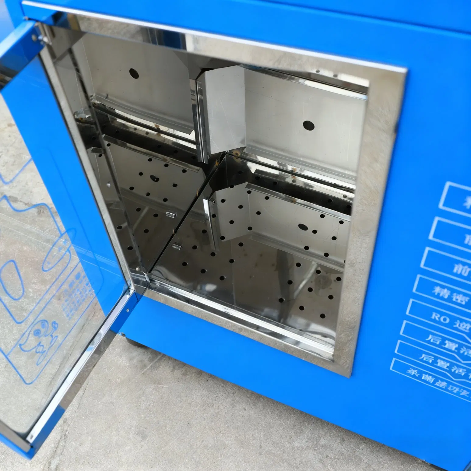 Self-Service Water Dispenser with Advanced Purification and Treatment Equipment Water Dispenser
