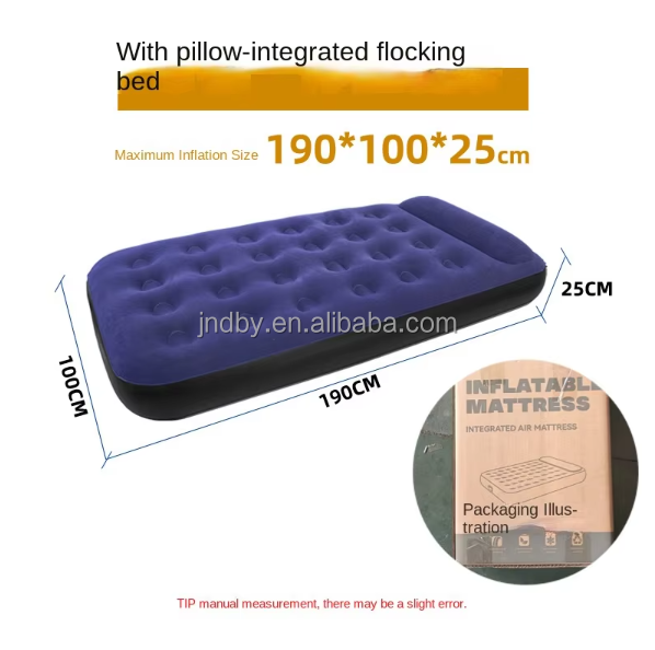 Матрас надувной двуспальный складной для кемпинга без насоса