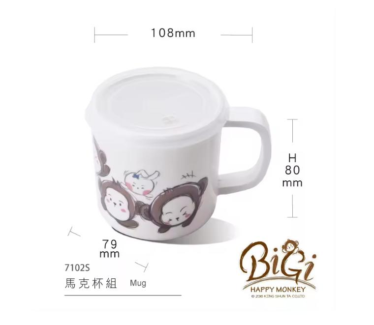 Детская небьющаяся кружка 270 мл