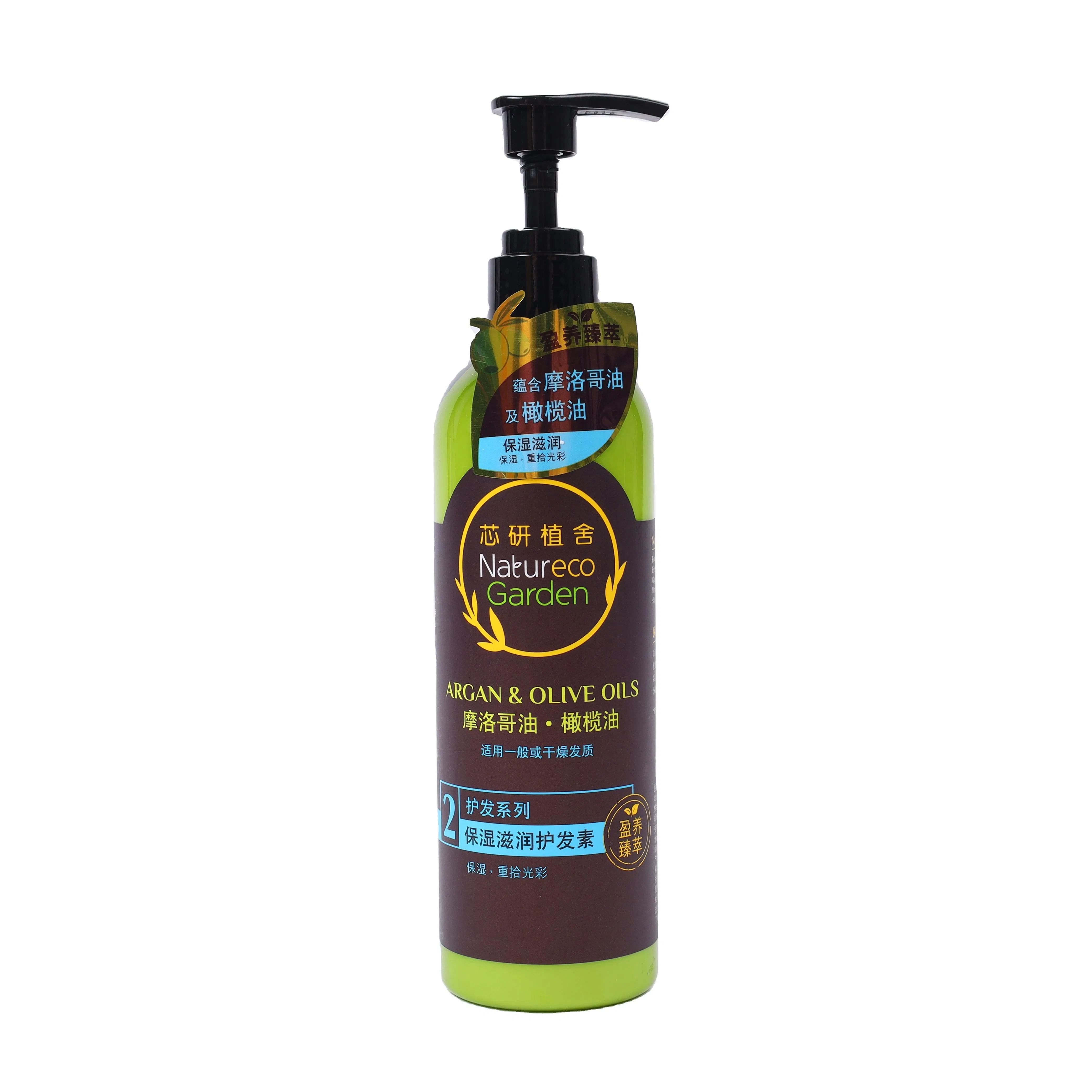 Wholesale New Products Conditioner Care Sets Renovation Moisturizing Hair Care Products Conditioner Hair Care