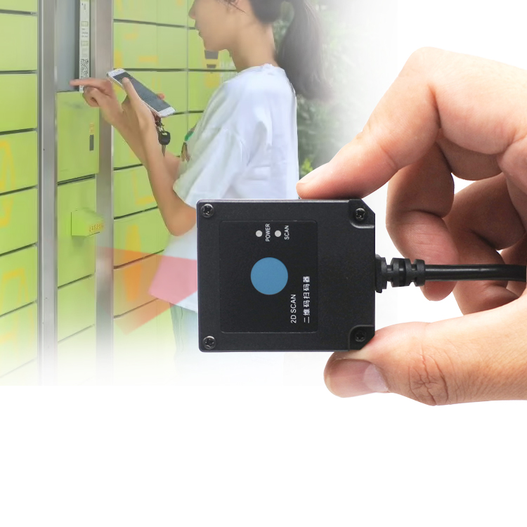 Edoo F40-35 OEM Fixed Mount Passport Barcode Scanner with RS232/USB Interface Bar Code Scanner Module