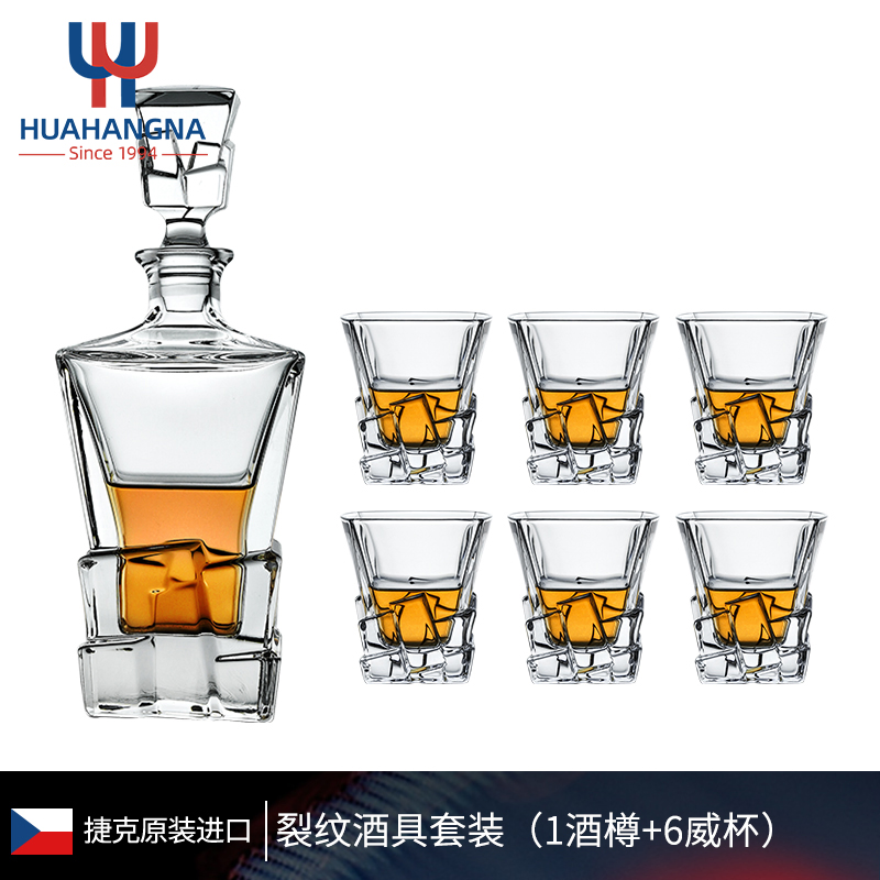 Luxury Design Soda-Lime Glass Heavy Base Whiskey Set Custom Logo Support Whisky Bottle and Cup