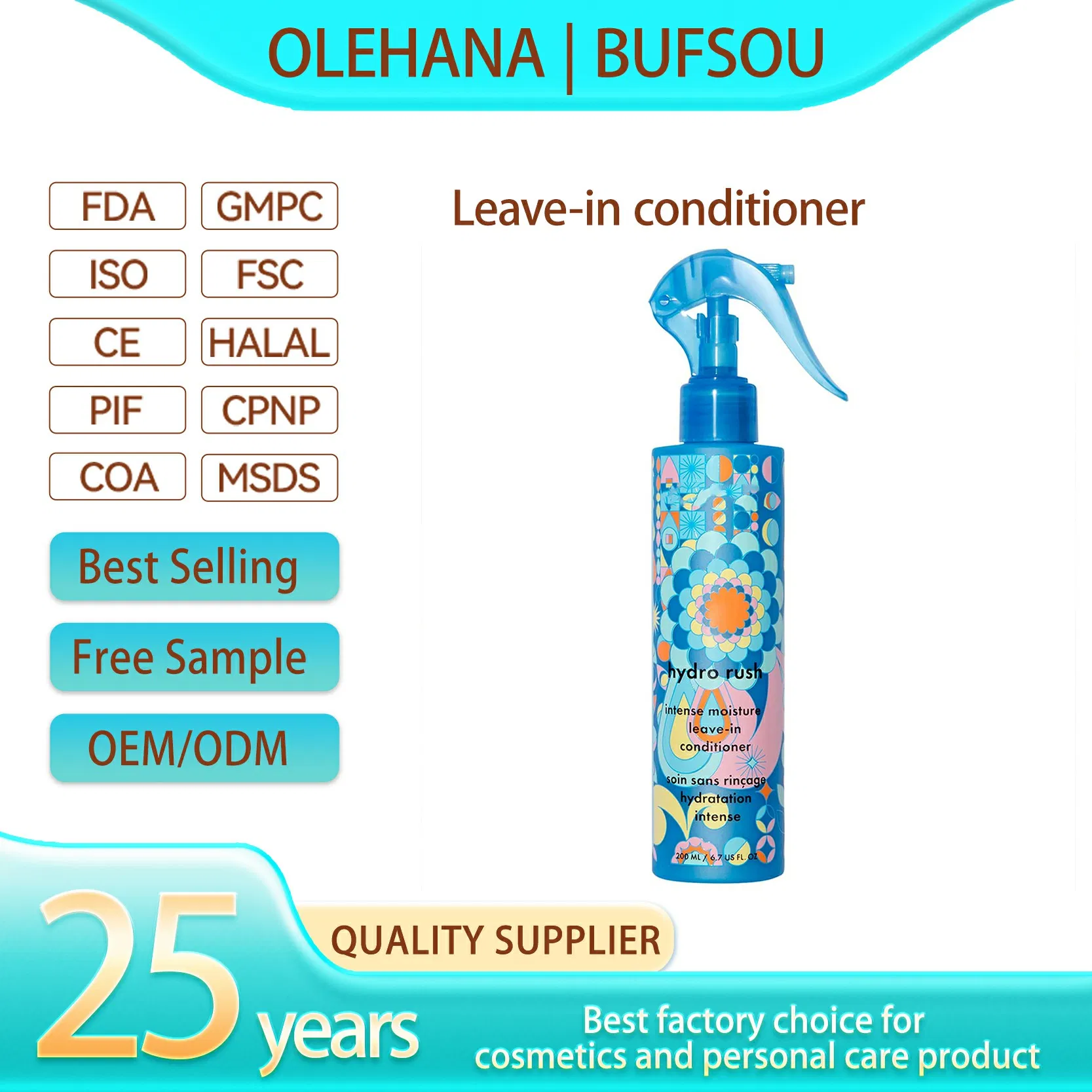 Custom Logo Organics Natural Moisturizer Curl Primer Detangling Prevent Frizz Silky Keratin Hair Leave in Conditioner Spray