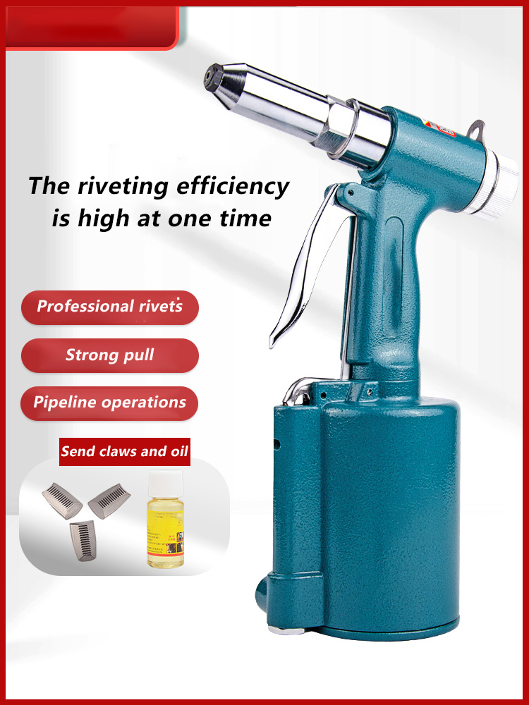 Self-Priming Nail Gun R-5057 High Efficiency Single Break Riveting Tool Pneumatic Riveting Gun