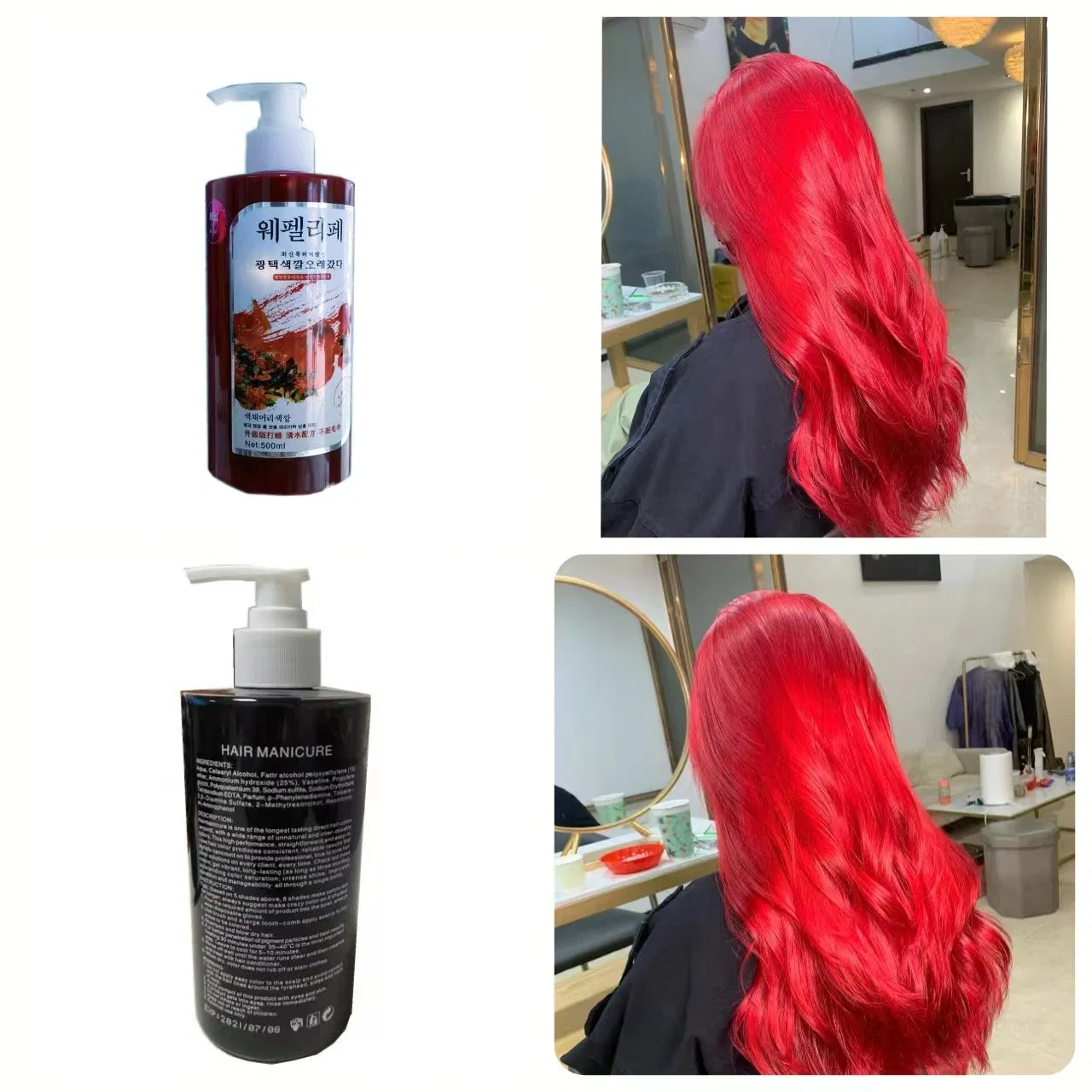 Boda Factory Price 500ml Best Quality Semi-Permanent Long Lasting Fashion Hair Color Manicure