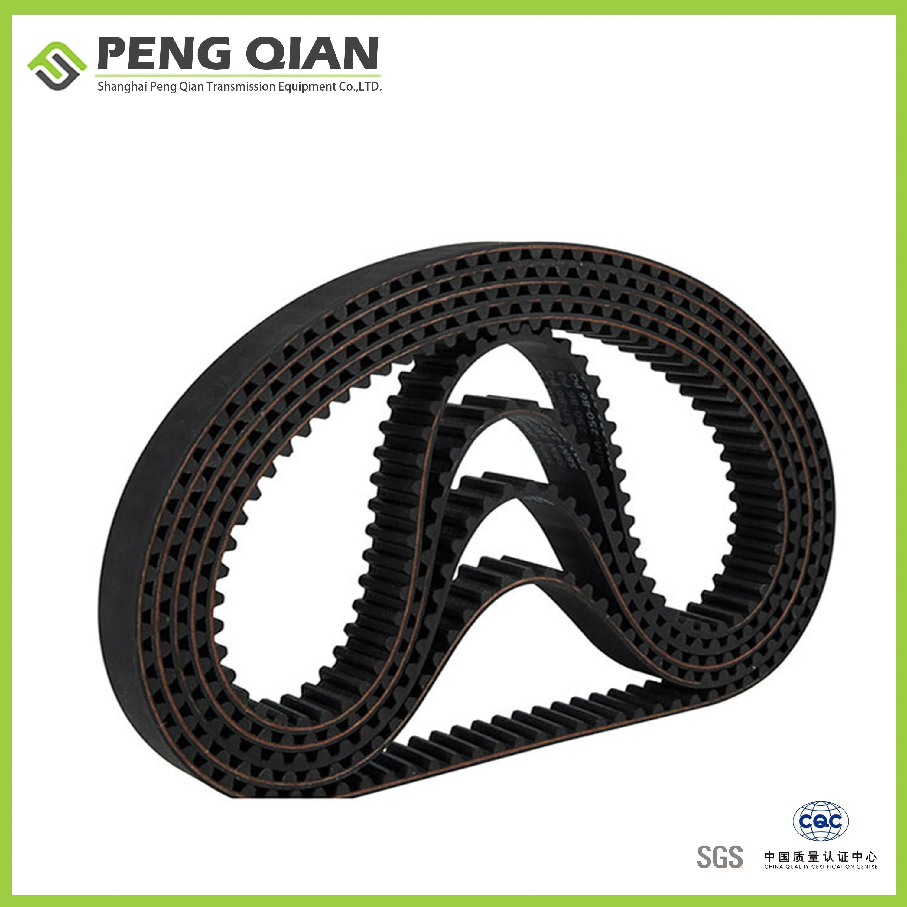 Ремень ГРМ V-образный для резиновой промышленности