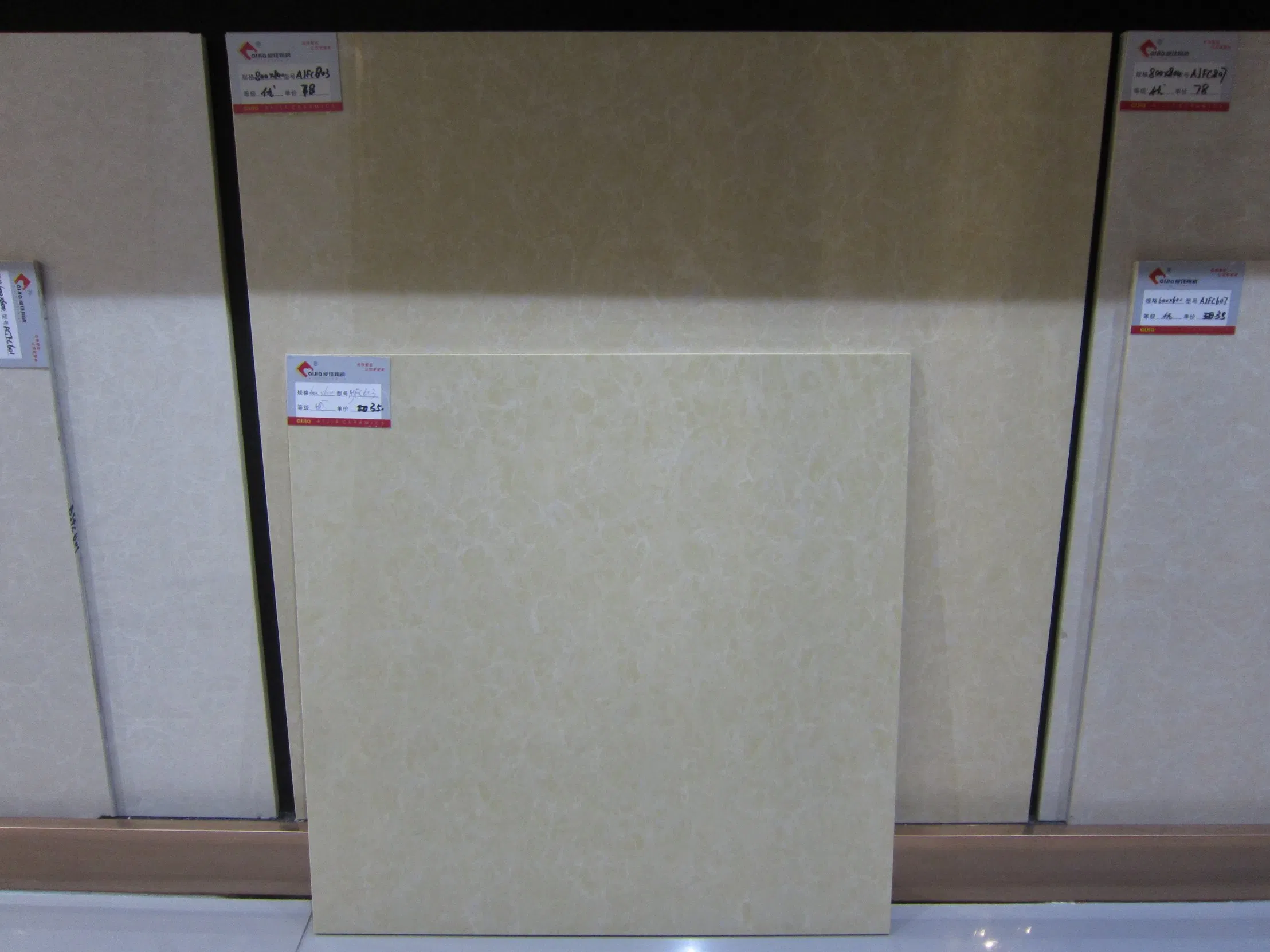 Плитка нано-полированная Porcelain Yellow Pulati 600x600