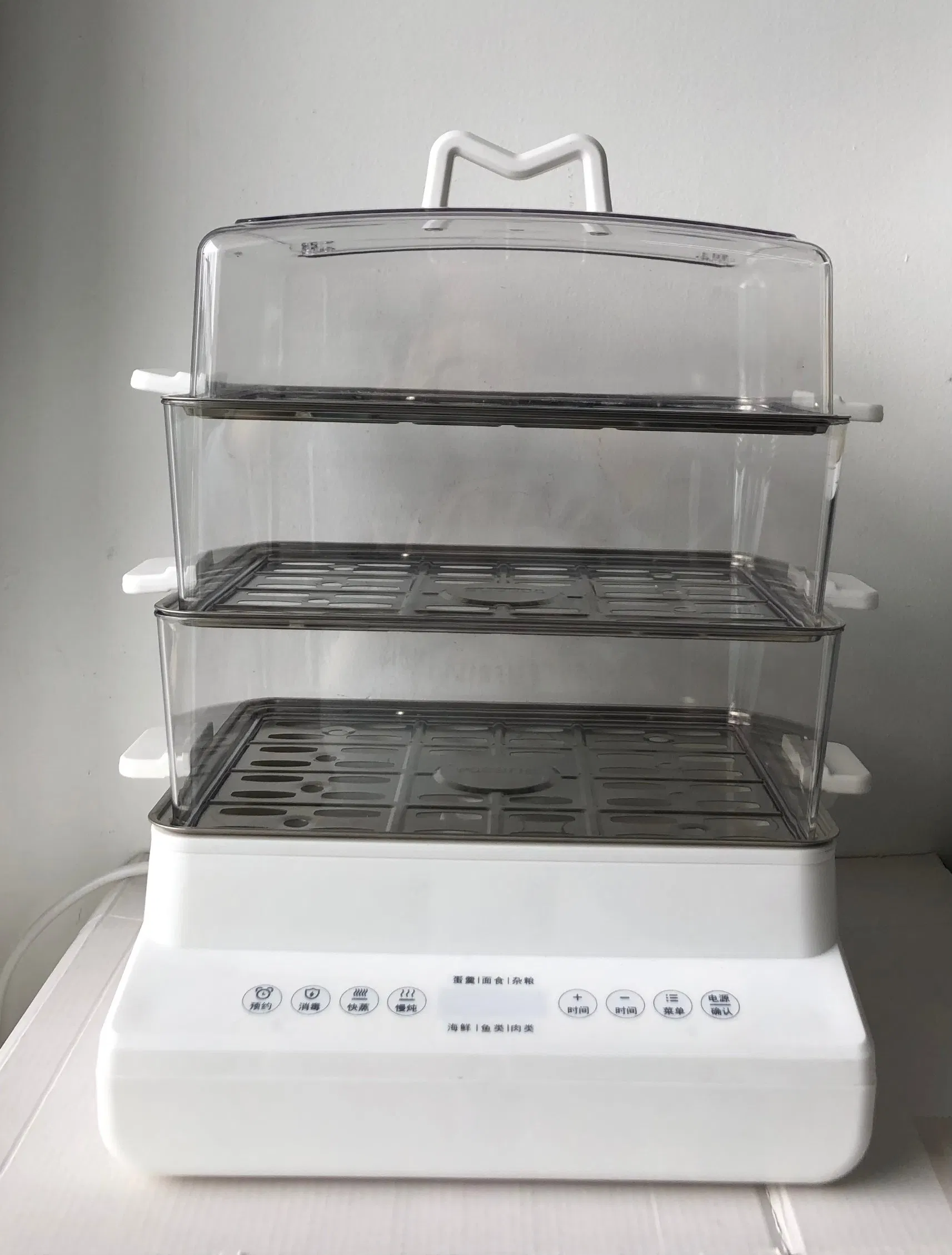 Food Steamer with 6 Menu for Cooking Paste Meat Seafood Grains Baby Products Disinfection Home Appliances