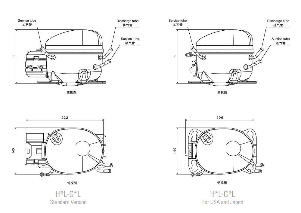 Refrigeration Equipment Freq. 60 Displ. 3.4cm3 Model Nll155D Accessories