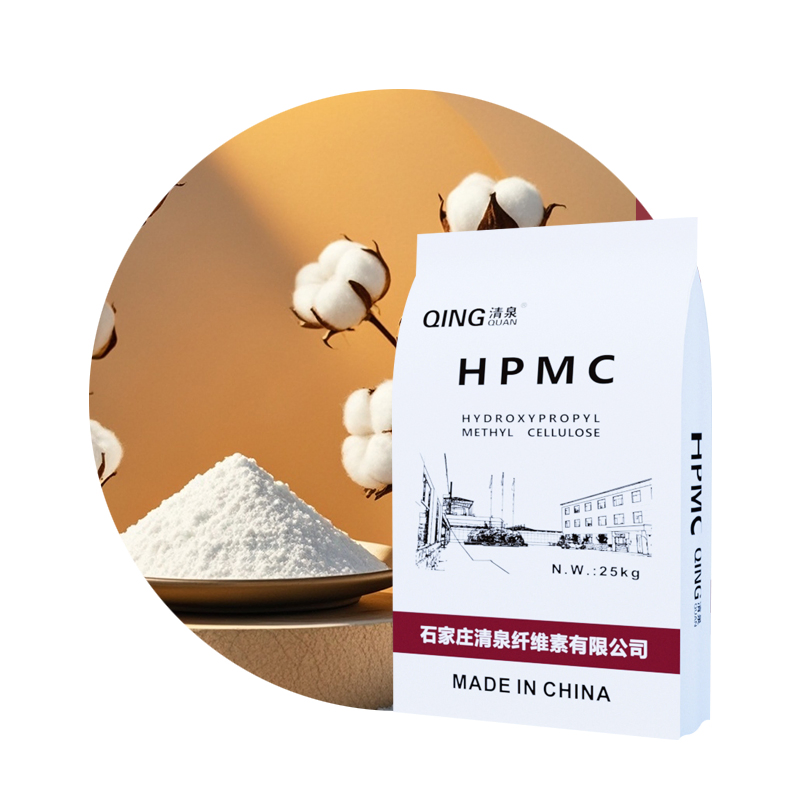 HPMC Powder Industrial Grade Hydroxypropyl Methyl Cellulose HPMC 100000 High Viscosity