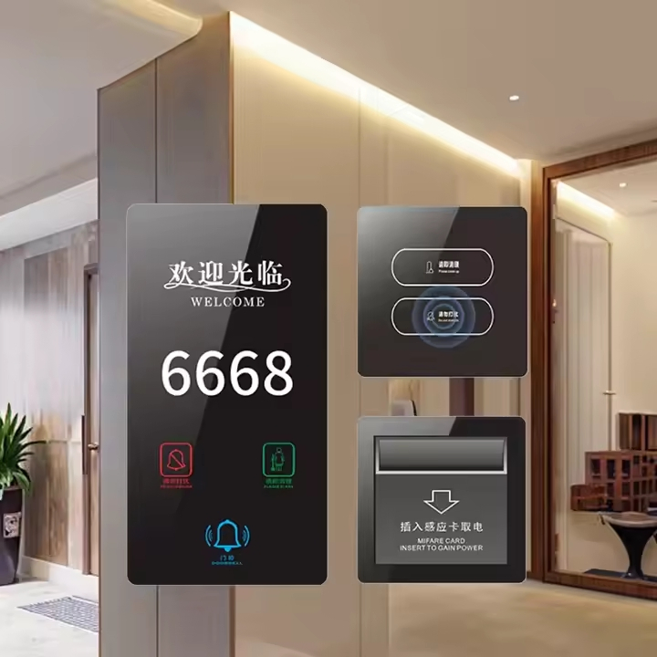 220V Wireless Hotel Guest Room Numbers Do Not Disturb Make The Room Touch Door Bell and Doorplate
