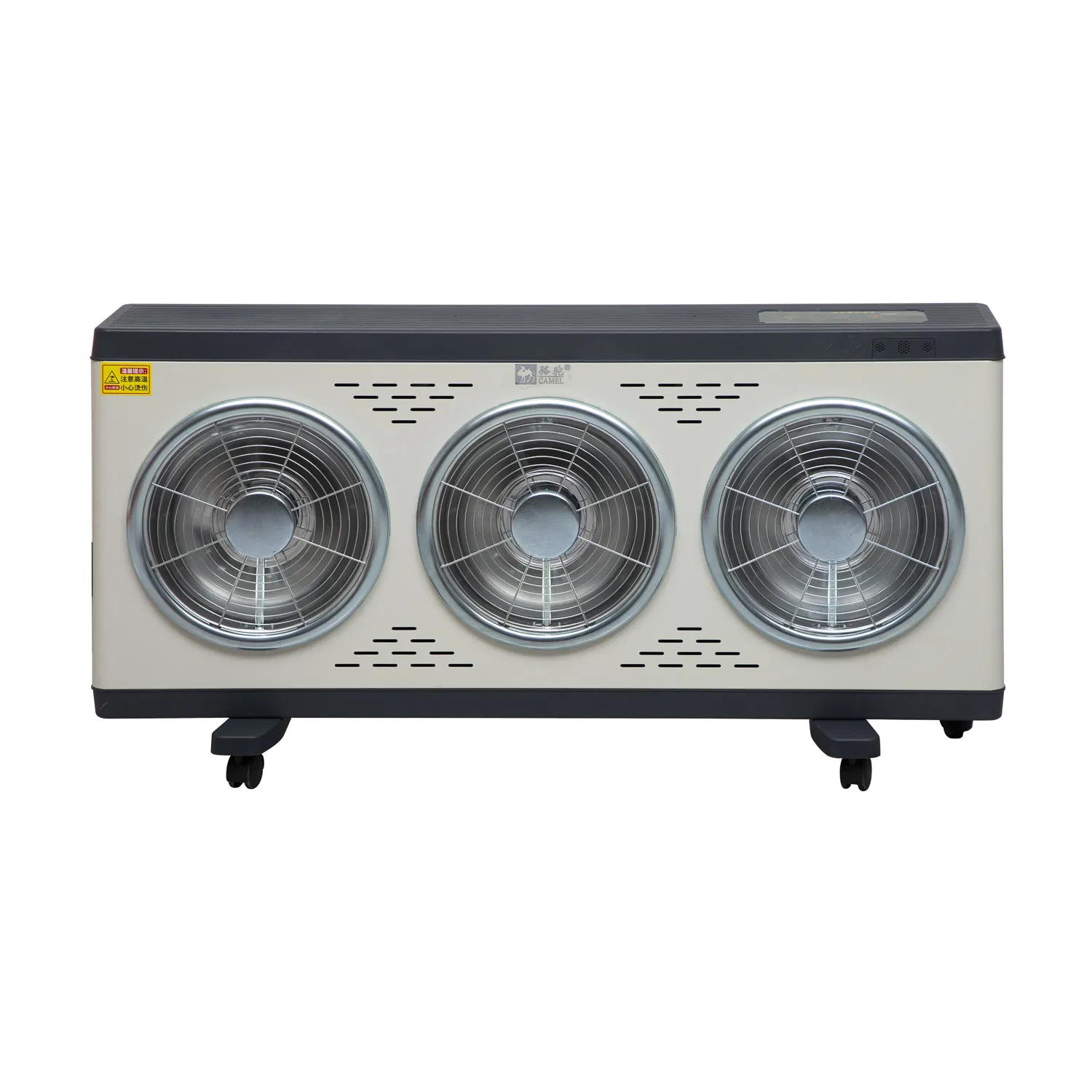 Ht30-3 Carbon Crystal Heater