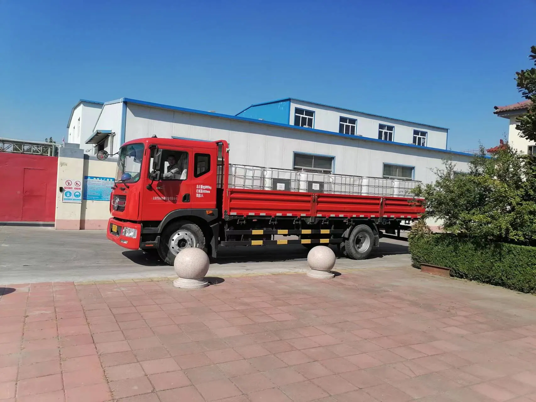 High-Performance Acrylic Emulsion for Wallpaper Base Paper Treatment