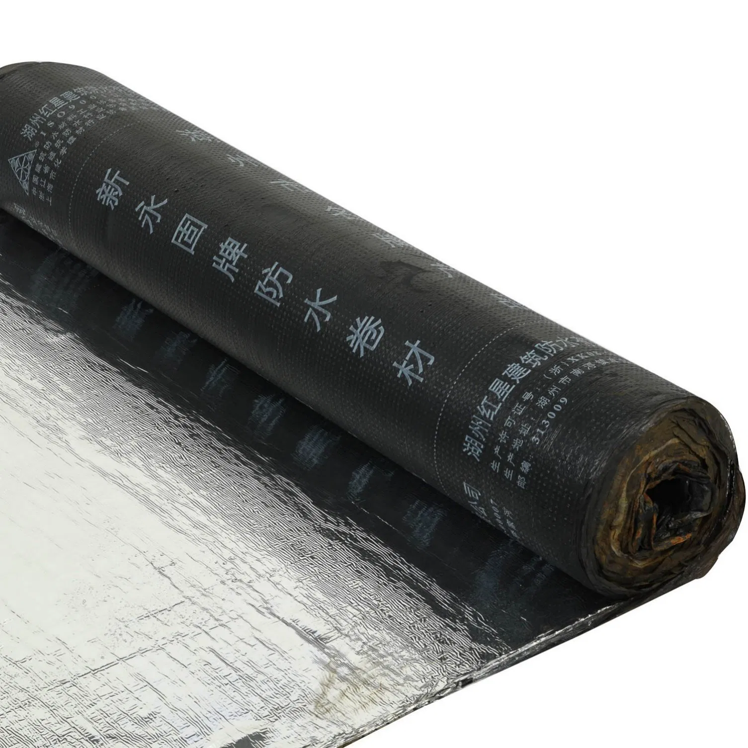 High Strength Durable Water Pressure Resistant Sbs Waterproofing Membrane with 14001 Certification