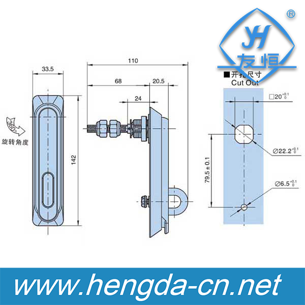 Yh9611 Padlockable Swing Handle Plane Lock Electronic Cabinet Lock Industrial Lock