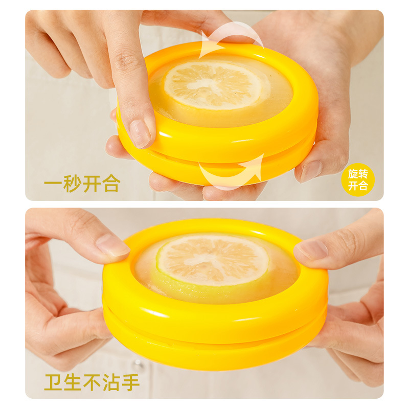 Kitchen Accessories Creative Plastic Fruit Vegetable Refrigerator Freezer Storage Box for Lemon Avocado Tomato Onion