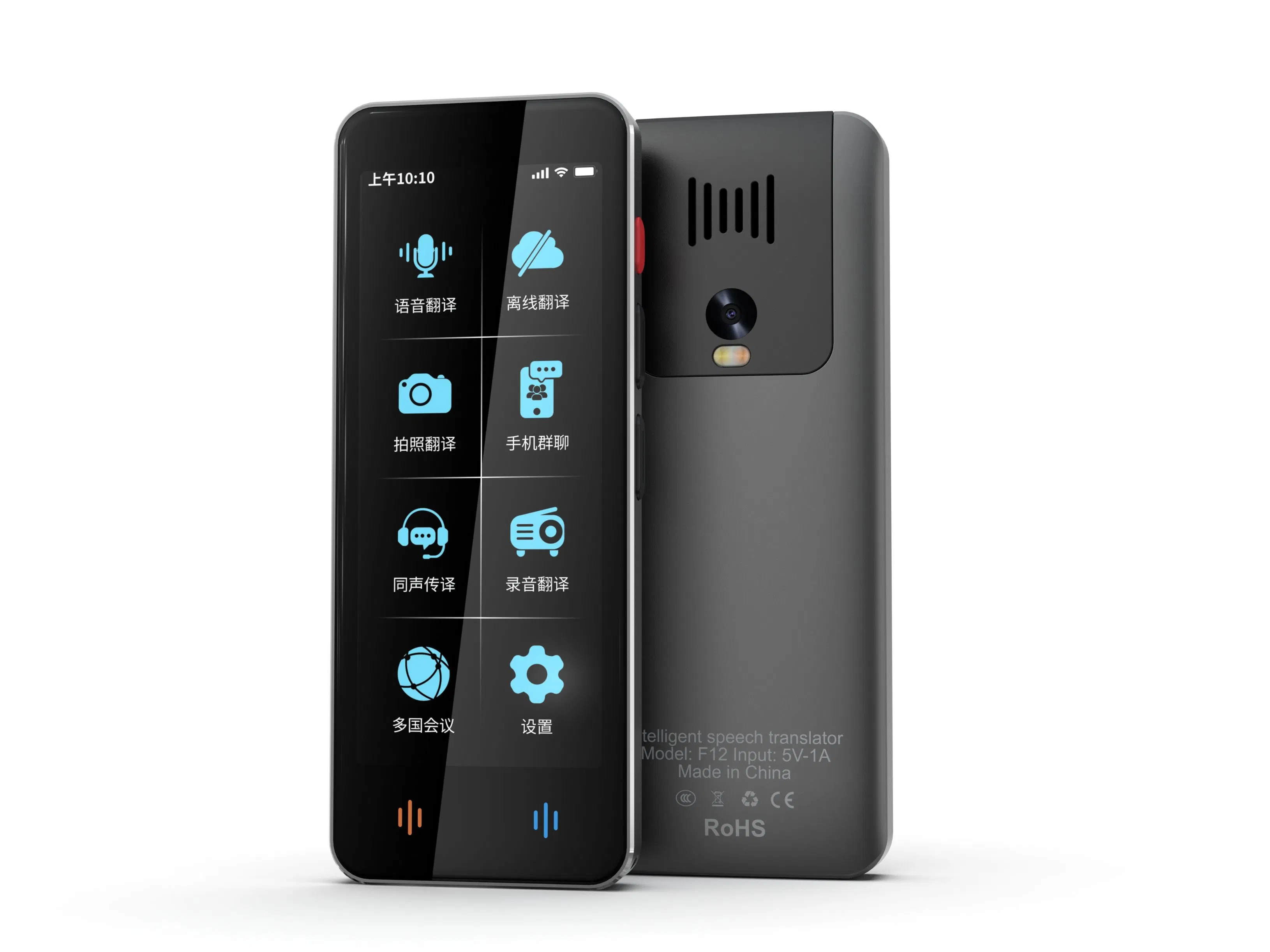 Smart F12 Language Translator for Effortless Global Communication