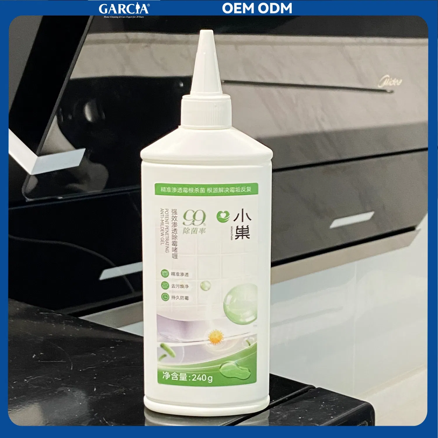 Strong Dirt Removal and Water Stain Removal for Home Use