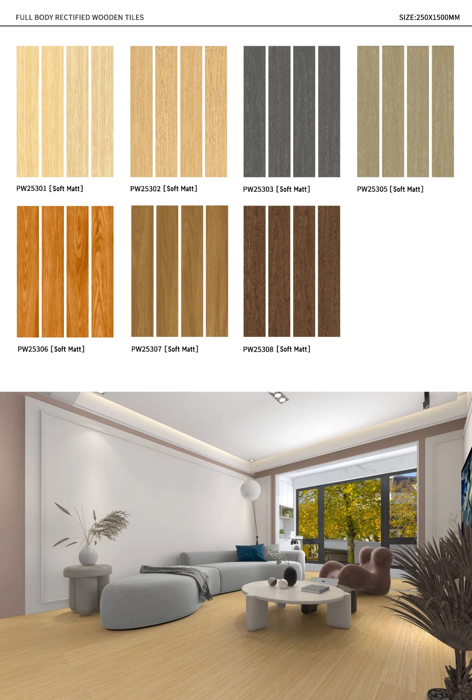 Factory Firebrick Heat Insulation 200X1000mm Kitchen Glazed Floor Wooden Porcelain Tile