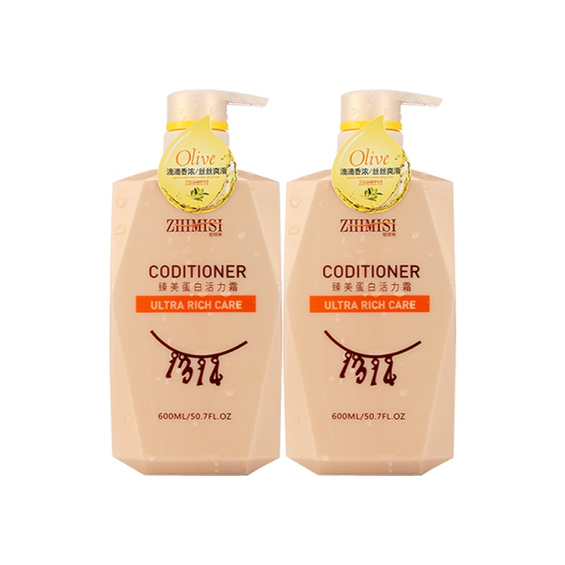 Wholesale OEM Beauty Hair Care Ultra Rich Conditioner