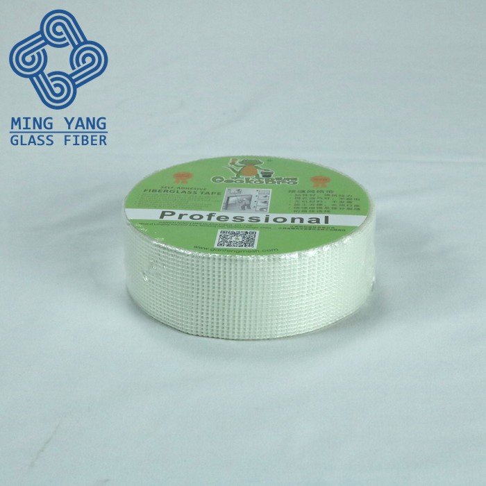 Self Adhesive Fiberglass Mesh Bitumen Sealing Tape for Roofing/Waterproof