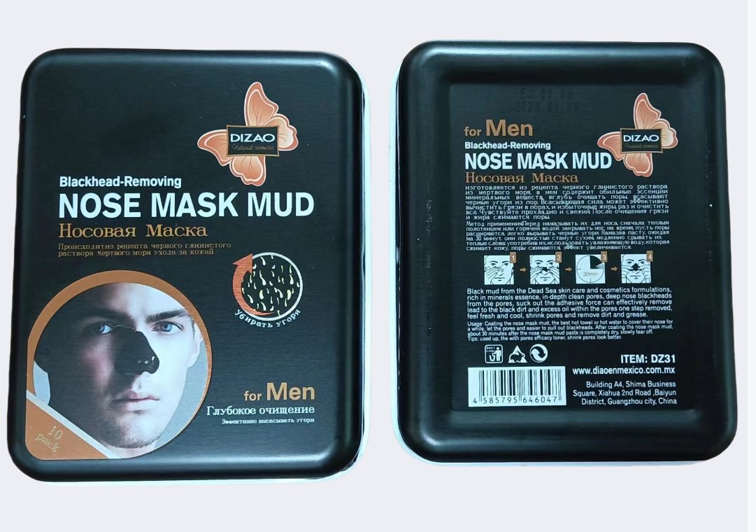 Blackhead-Removing Nose Mask Mud for Men